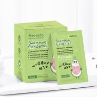 Салфетки для снятия макияжа VINDICTA