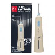 Портативный электрический ирригатор для полости рта со сменными насадками, в комплекте с зарядным устройством, модель Н300 Sense&Power SPLAT