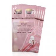 Набор масок для лица  Sensiplus 3-Step Face Care Set ETRE BELLE