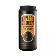 Универсальный гель для душа для лица, волос и тела All-Over-Wash Original 350 THE CHEMICAL BARBERS