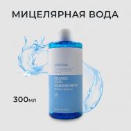 Мицеллярная вода с коллагеном COLLAGEN DERMA CLEANSING WATER 300 LEBELAGE