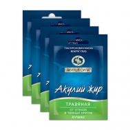 Набор масок вокруг глаз от отеков гиалуроновая Акулий жир Травяная 48 Акулья сила