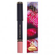 Помада- карандаш Dramatique Mega Lip PAT MCGRATH LABS