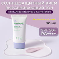 Освежающий солнцезащитный крем Biome Remedy Tone-Up Sun Cream 50 UIQ