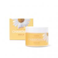 Успокаивающий крем с экстрактом ромашки 50 LANSKIN