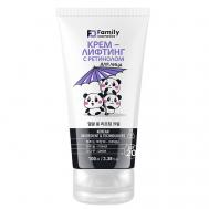 Крем-лифтинг с ретинолом для лица 100 FAMILY COSMETICS