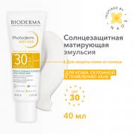 Солнцезащитный крем-эмульсия Photoderm AKN с матирующим эффектом SPF 30+ 40 Bioderma