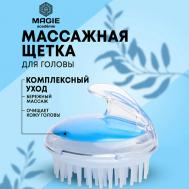 Массажная щетка для головы MAGIE ACADEMIE