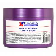 Маска-скульптор лифтинговая 450 Floresan