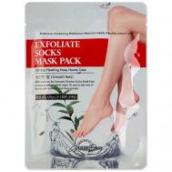 Питательная маска для ног GRACE DAY