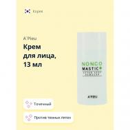 Крем для лица NONCO MASTIC+ точечный против темных пятен 13 A'Pieu