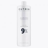 Окислитель 9% 1000 Cutrin