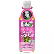 Репейный шампунь для волос Сила и густота Свежая косметика 245 Fito косметик