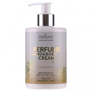 Ароматизированный крем для рук и тела Perfume Hand&Body Cream Gold 300 Farmona
