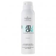 Крем-пена для ног Nivelazione Intensive Hydrating Light Foot Cream 150 Farmona