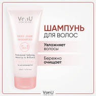 VON-U Шампунь для поврежденных волос восстанавливающий Silky Hair 5 в 1 200 VonU