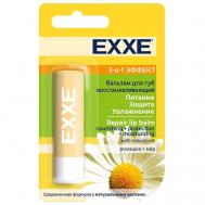 Бальзам для губ восстанавливающий EXXE