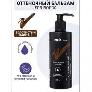 Бальзам оттеночный для волос " Ton" IRIDA