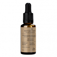 Масло для ухода за кожей после эпиляции Копайский бальзам 30 BOTAVIKOS