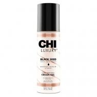 Крем-гель для формирования локонов Black Seed Oil Curl Defining 147 CHI
