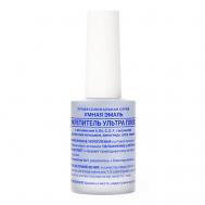 Лак укрепитель ультра плюс для ногтей 11 УМНАЯ ЭМАЛЬ