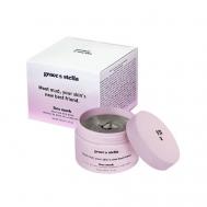 Маска для лица с грязью мертвого моря 120 Grace and Stella