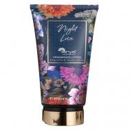 Парфюмированный лосьон для тела Night Love 200 Arya home collection