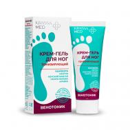 MED Тонизирующий гель для ног, Венотоник 75 KRASSA