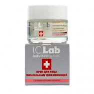 Крем для лица питательный увлажняющий Rich Nutrition 50 I.C. Lab