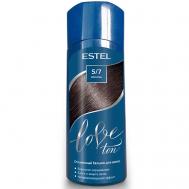 ESTEL Оттеночный бальзам для волос LOVE TON Estel Professional