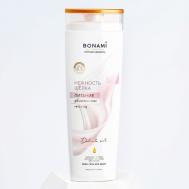 Гель для душа, питание и увлажнение, аромат нежность шёлка 400 BONAMI