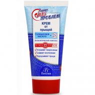 Крем от прыщей Лицо без проблем  салициловой кислотой и цинком 50 Floresan