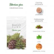 Саше ароматическое для дома Сибирская сосна Bago Home