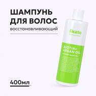 Шампунь-восстановление для ослабленных и поврежденных волос RECOVERY 400 Likato