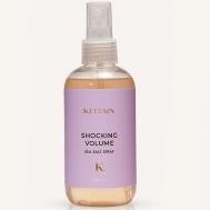 Спрей для прикорневого экстра объема волос 200 KELTAIN