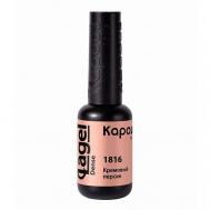 Гель-лак «Lagel Dense» Kapous