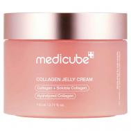 Осветляющий крем для лицв Collagen Jelly 110 Medicube