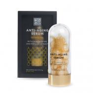 Омолаживающая сыворотка с ниацинамидом и экстрактом периллы в капсулах 30 Beauty Style