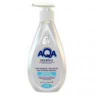 Гель-масло смягчающий  для купания малыша 250 AQA DERMIKA