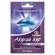 Маска от кругов и мешков под глазами "Акулий жир и Петрушка" 12 Акулья сила