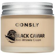 Крем для лица против морщин с экстрактом черной икры Black Caviar Anti-Wrinkle Cream 70 Consly