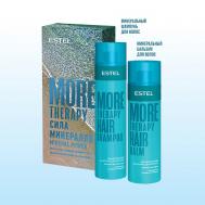 Набор для волос MORE THERAPY Сила минералов Estel Professional