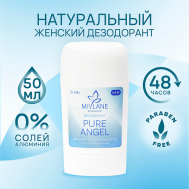 Сухой твердый женский дезодорант-стик "Pure Angel" 50 Mivlane