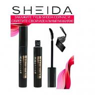 Тушь для ресниц удлиняющая Mascara Unlimited SHEIDA