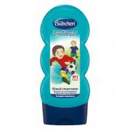 Детский шампунь  и гель для душа Юный Спортсмен 230 Bubchen
