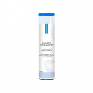 Укрепляющий бальзам-кондиционер для волос, термозащитный 250 ASFARYLABELLAB