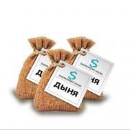 Ароматическое саше - дыня SHERMADINI HOUSE