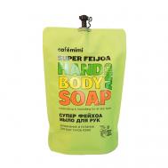 Super Food Жидкое мыло для рук СУПЕР ФЕЙХОА 450 CAFE MIMI