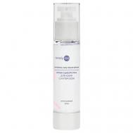 Крем-сыворотка для кожи Intensive Care Cream-Serum 50 READYME