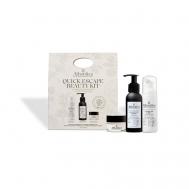 Набор базовый уход в путешествии Athonites